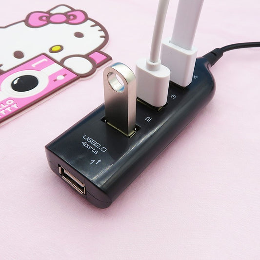 USB interface extender splitter